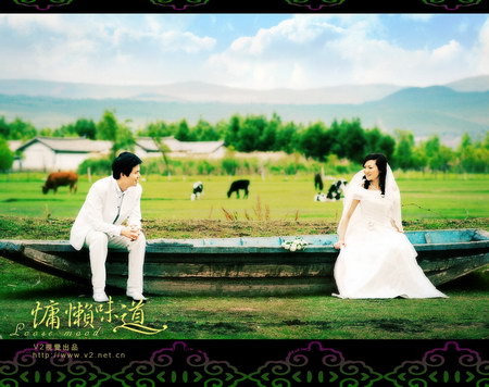 3200869143157 3200869143157